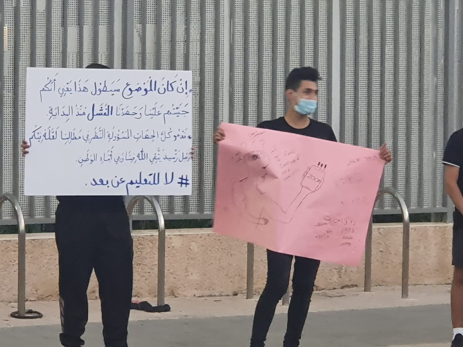 WhatsApp Image 2020-10-21 at 7.55.23 PM.jpeg.jpeg